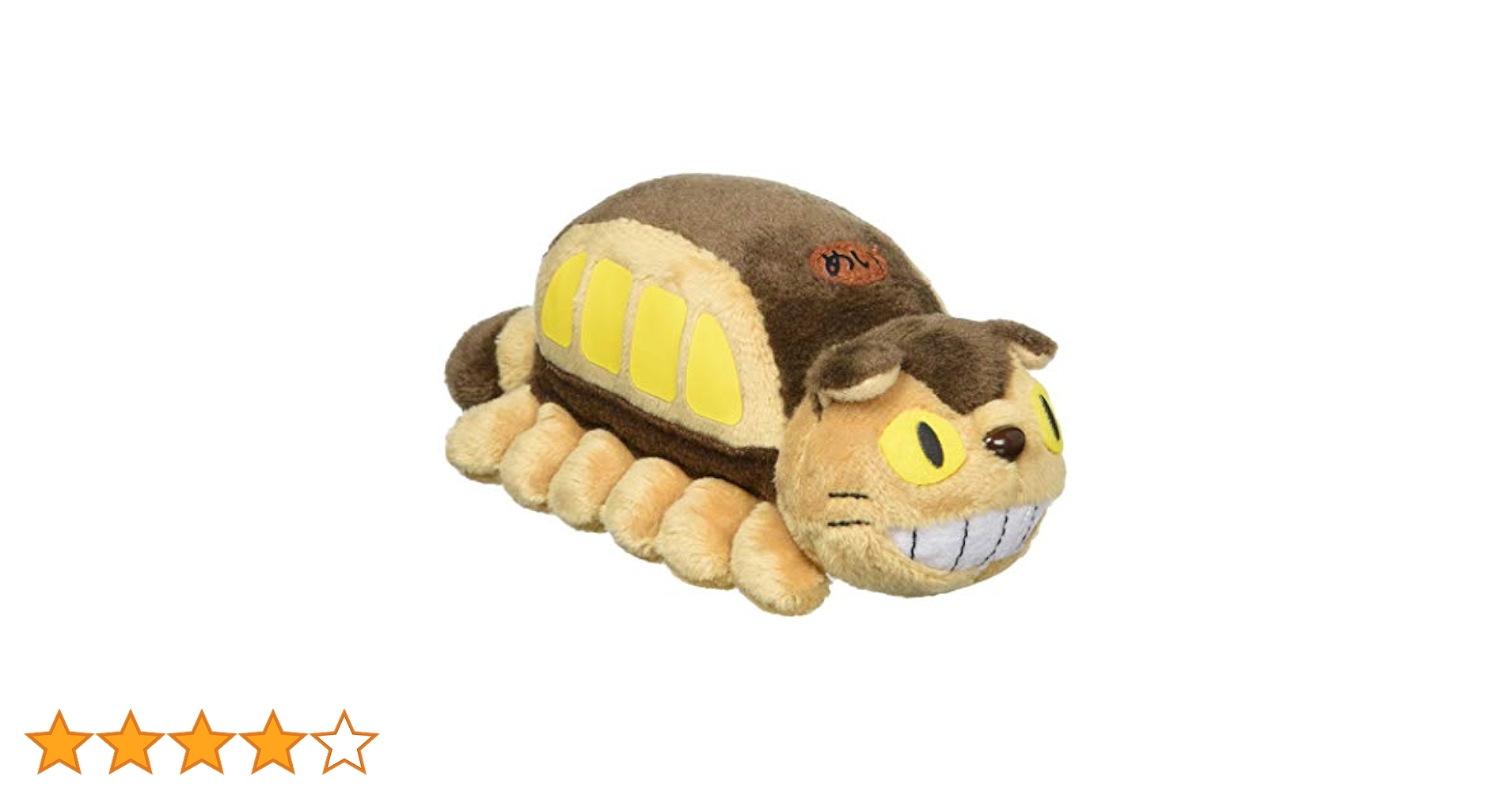 スタジオジブリ　となりのトトロ　ねこバス　ぬいぐるみ 楽天市場】となりのトトロ ネコバス ぬいぐるみ Mサイズ K-8629
